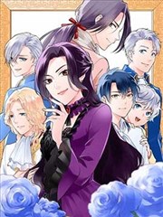 免费漫画在线观看 - 咒术回战